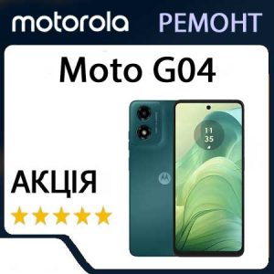 Ремонт Motorola Moto G04 (XT2421)